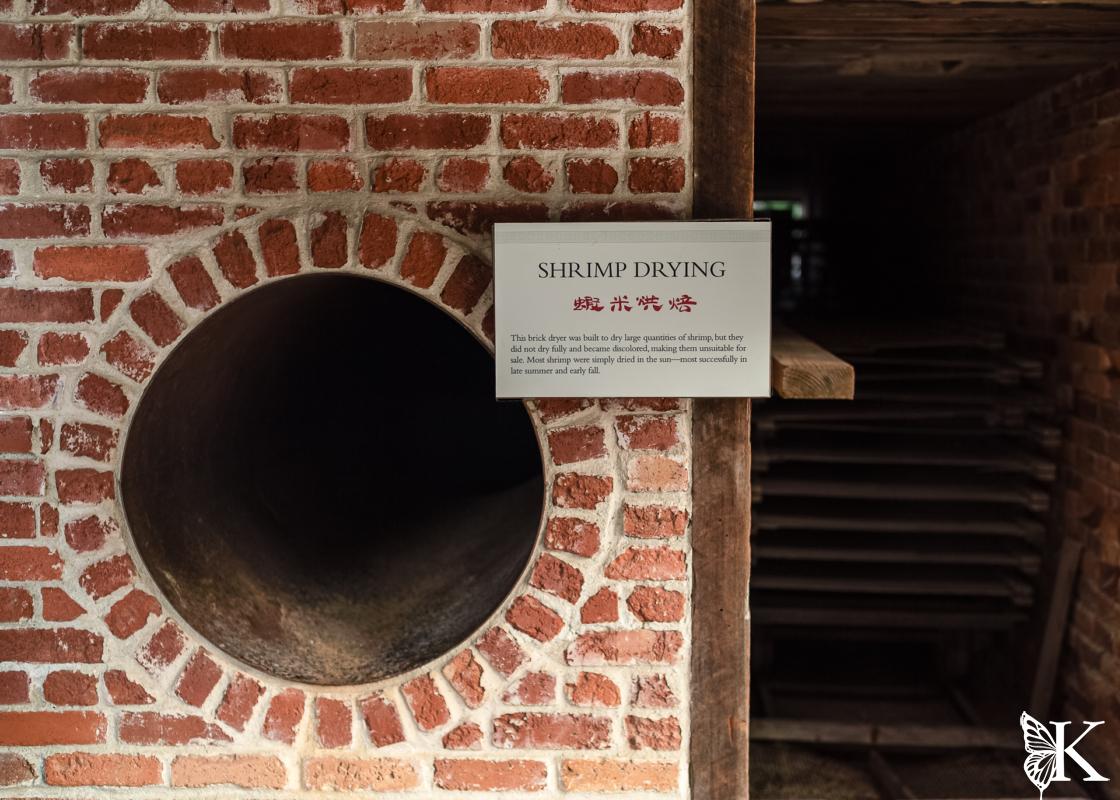 Historical Shrimping Equipment